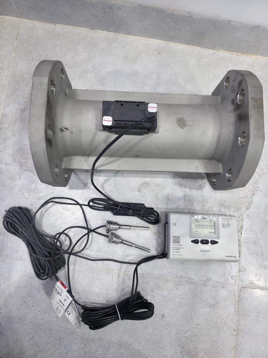 MULTICAL 603 calculator (Type 603E519, cooling meter E3) with ULTRAFLOW flanged tube