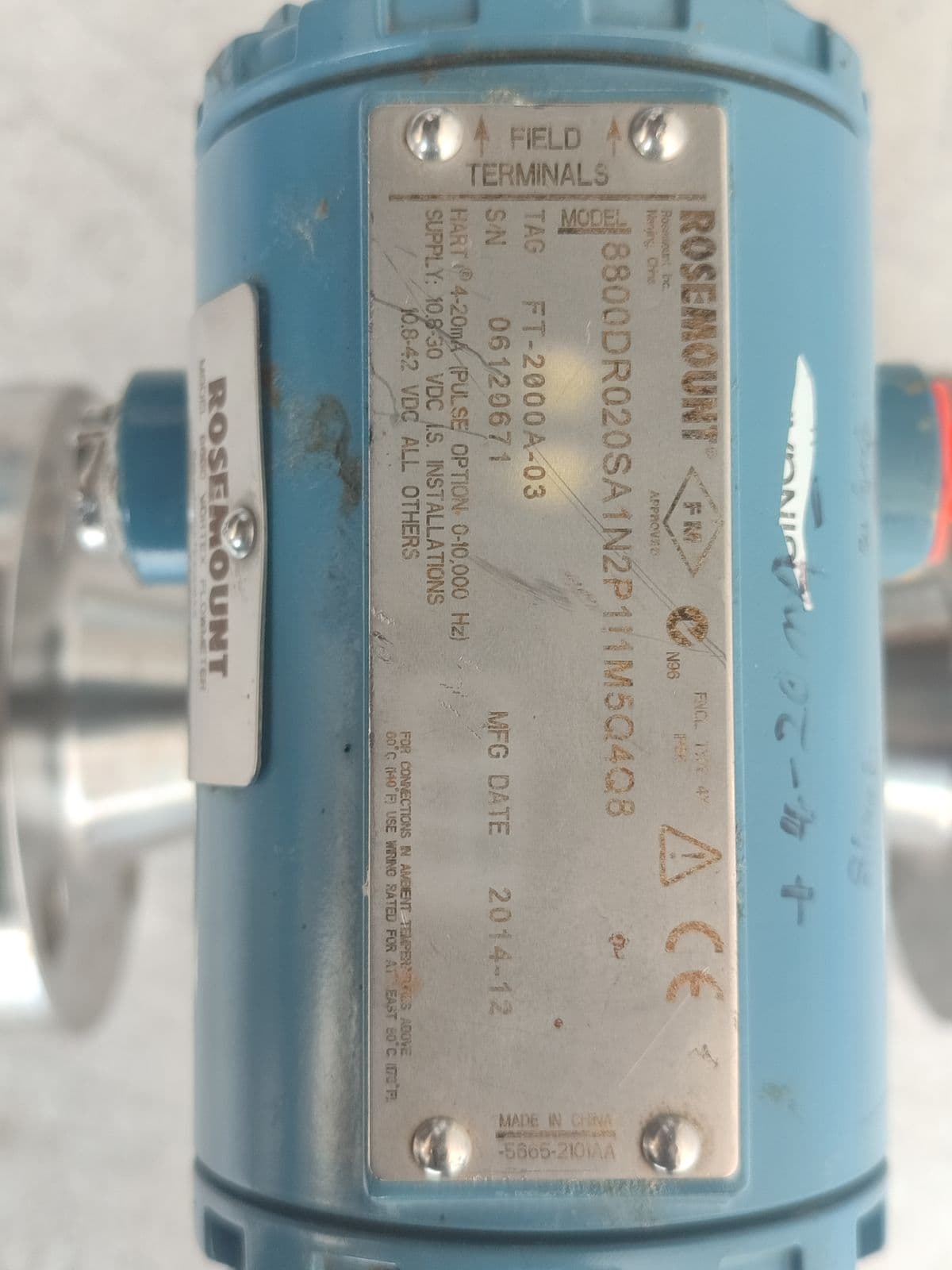 Rosemount 8800D Vortex Flowmeter — nameplate of unit 4 in Barmaan's warehouse