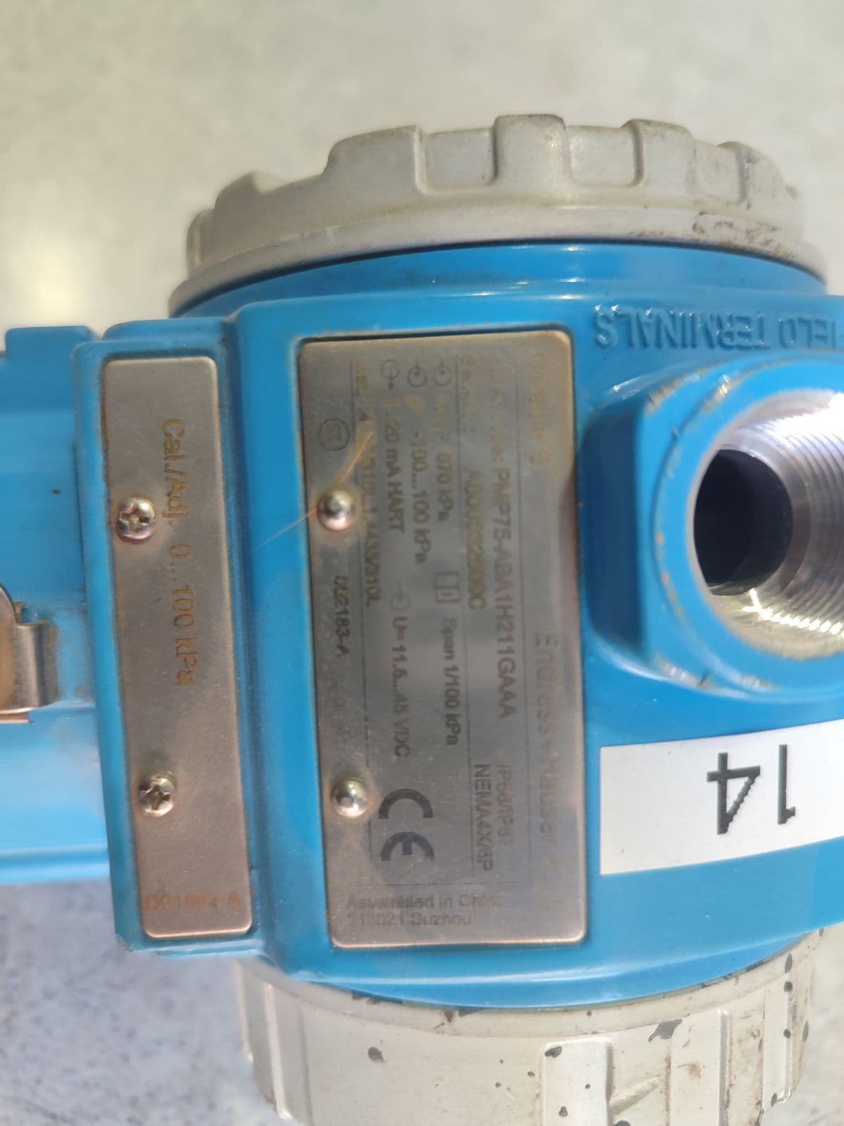 Endress+Hauser Cerabar S PMP75 (4…20 mA HART, −1…1 bar) — nameplate — Cerabar S, order code PMP75-ABA1H211GAAA, −100…100 kPa, 4…20 mA HART, assembled in Suzhou, in Barmaan's warehouse